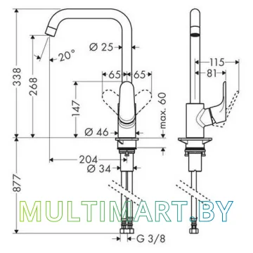 Смеситель Hansgrohe Focus M41 31820670 картинка 2